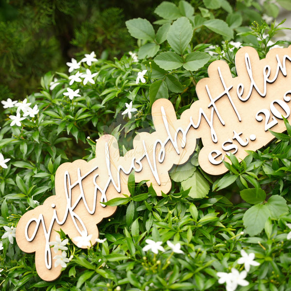Wedding Last Name Wooden Sign, Wedding Wooden Last Name Sign Gift, Personalized Wedding Gift, Custom Wood Sign, Couples Name Sign, Personalized Last Name Wood Sign with Established Date