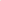 Sand Ceremony Set for Wedding Unity Sand Shadow Box Kit, Wedding Unity Sand for Blended Family, Unity Candle Alternative Beach Wedding Decor - image 9